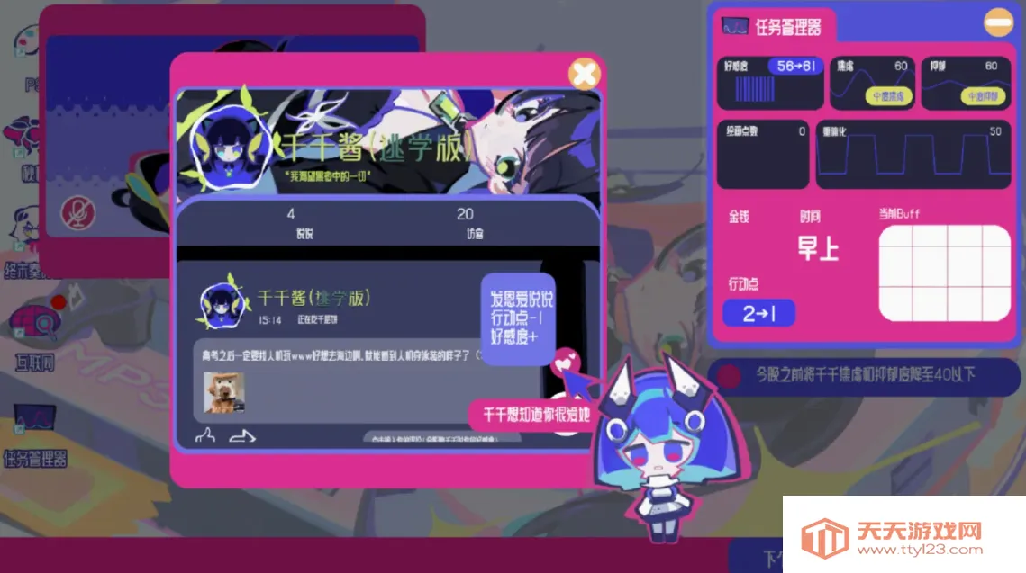 �ռ���Ů�ۺ���2026���°汾