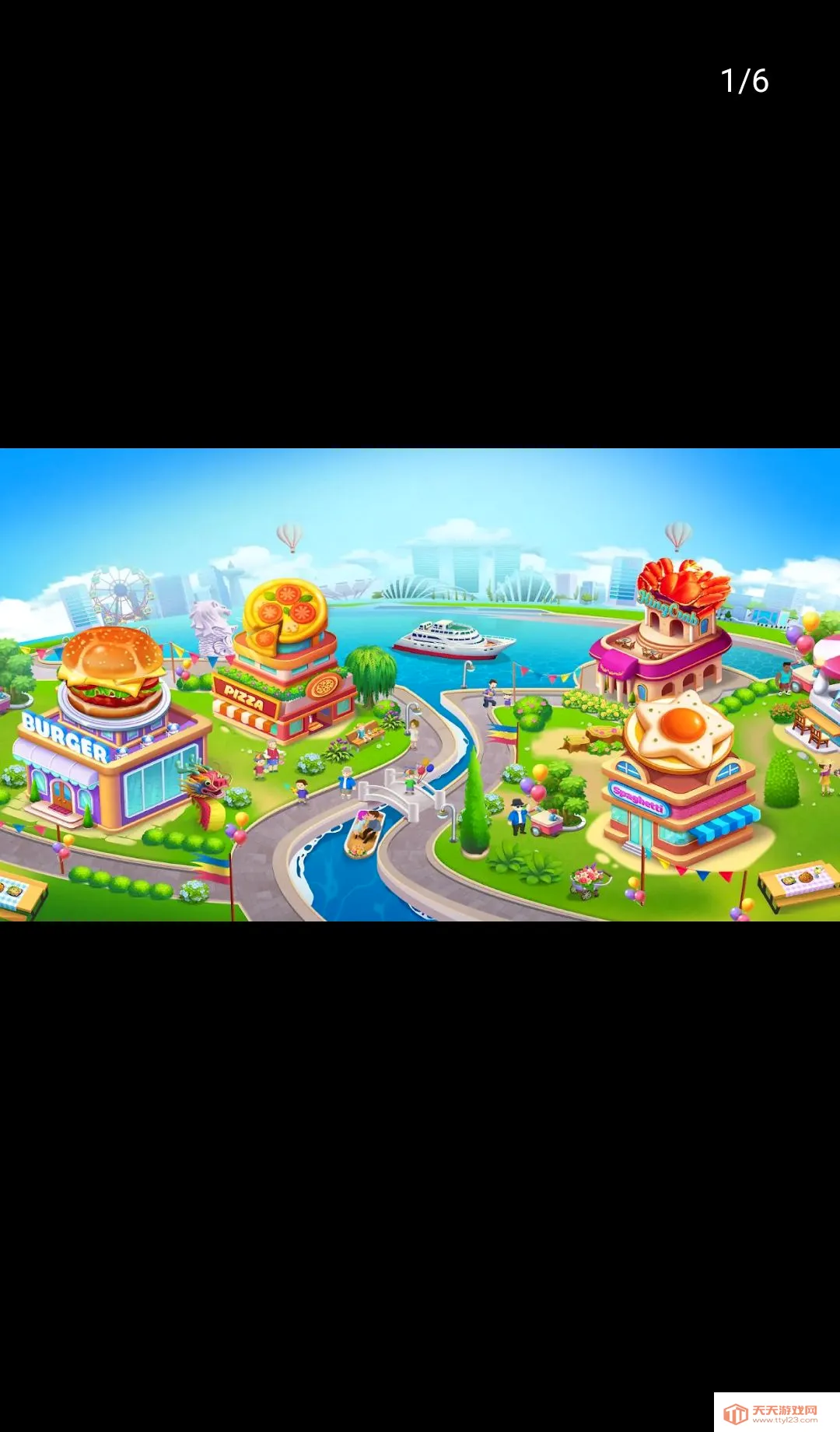 ����֮��2026�ٷ����°汾v1.0.12 �ٷ������ͼ0