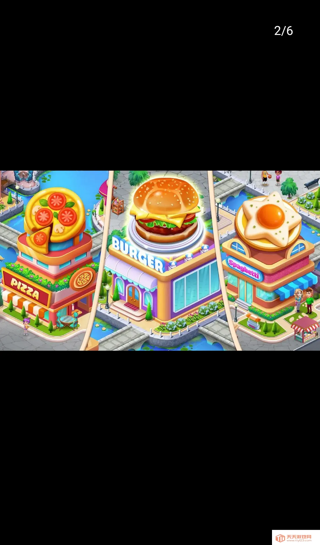 ����֮��2026�ٷ����°汾v1.0.12 �ٷ������ͼ1