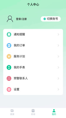 ��С��2026���°汾��ͼ0