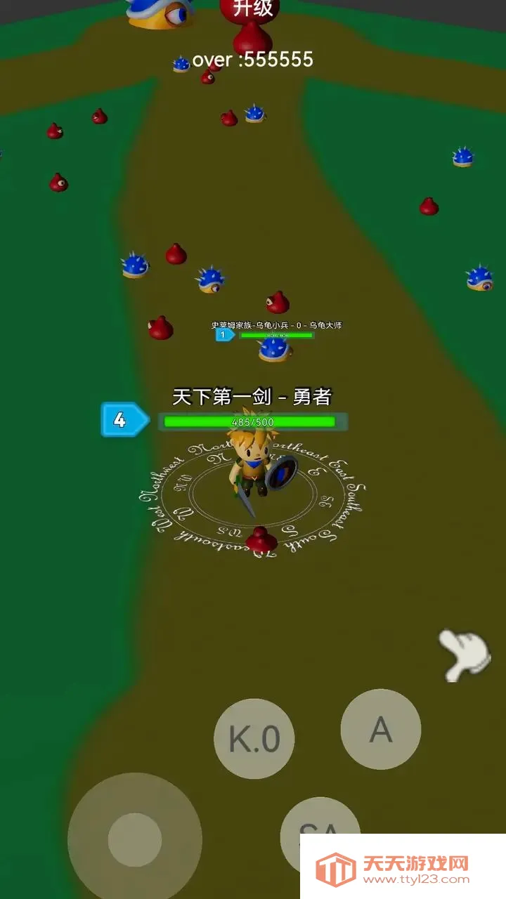 �ػ����������ֻ���v1.0 ��Ѱ��ͼ0
