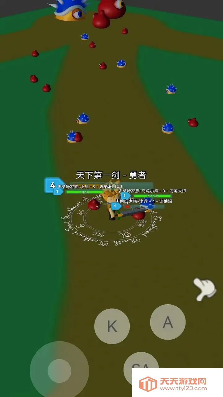 �ػ����������ֻ���v1.0 ��Ѱ��ͼ2