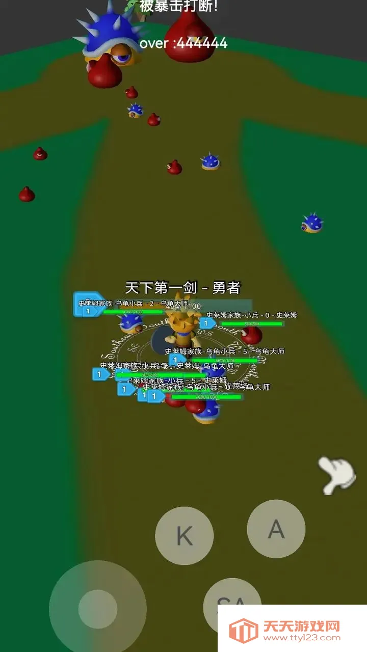 �ػ����������ֻ���v1.0 ��Ѱ��ͼ1
