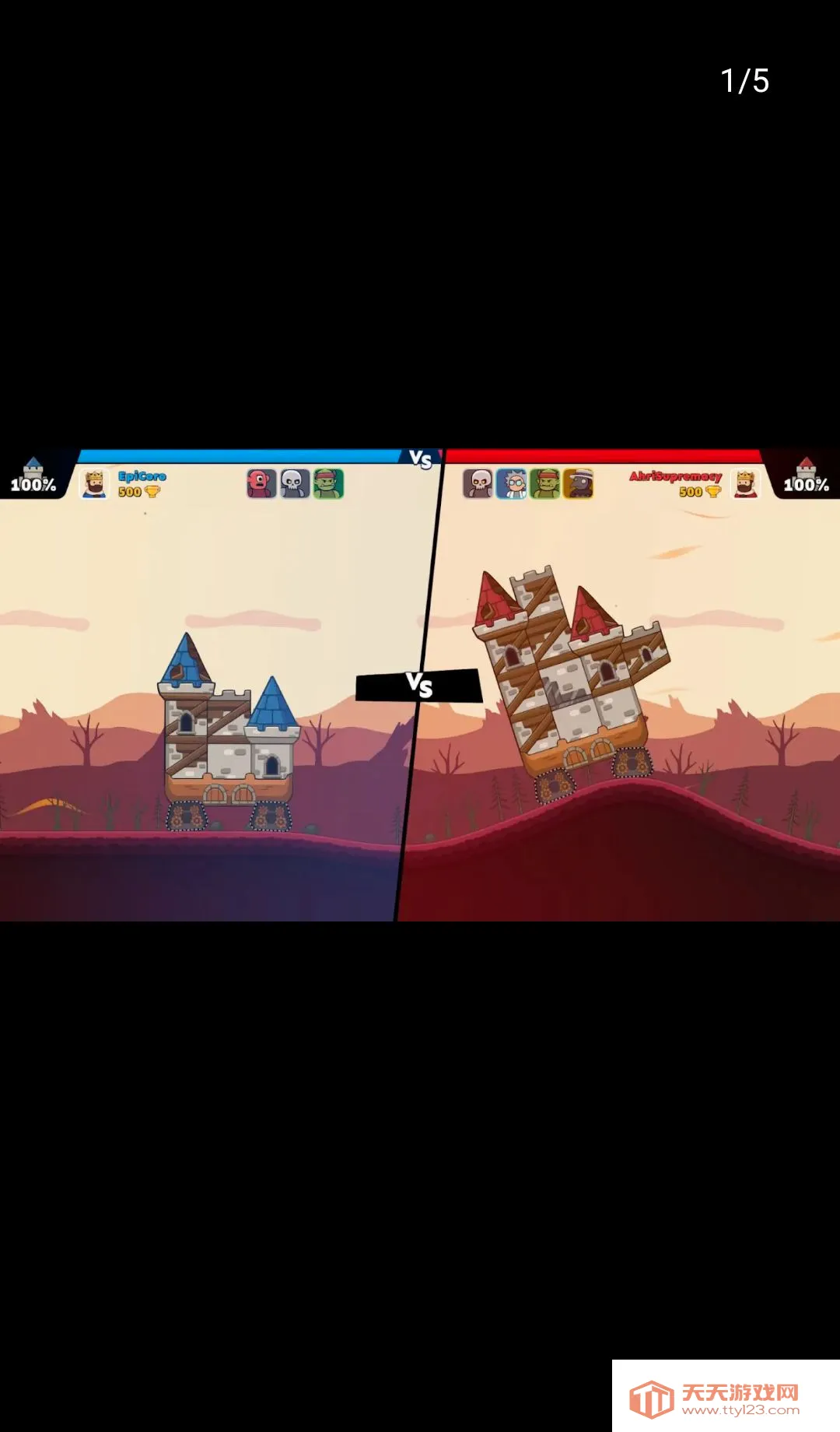 �Ǳ����ǰ�׿�ֻ���v1.11.1 ��Ѱ��ͼ0
