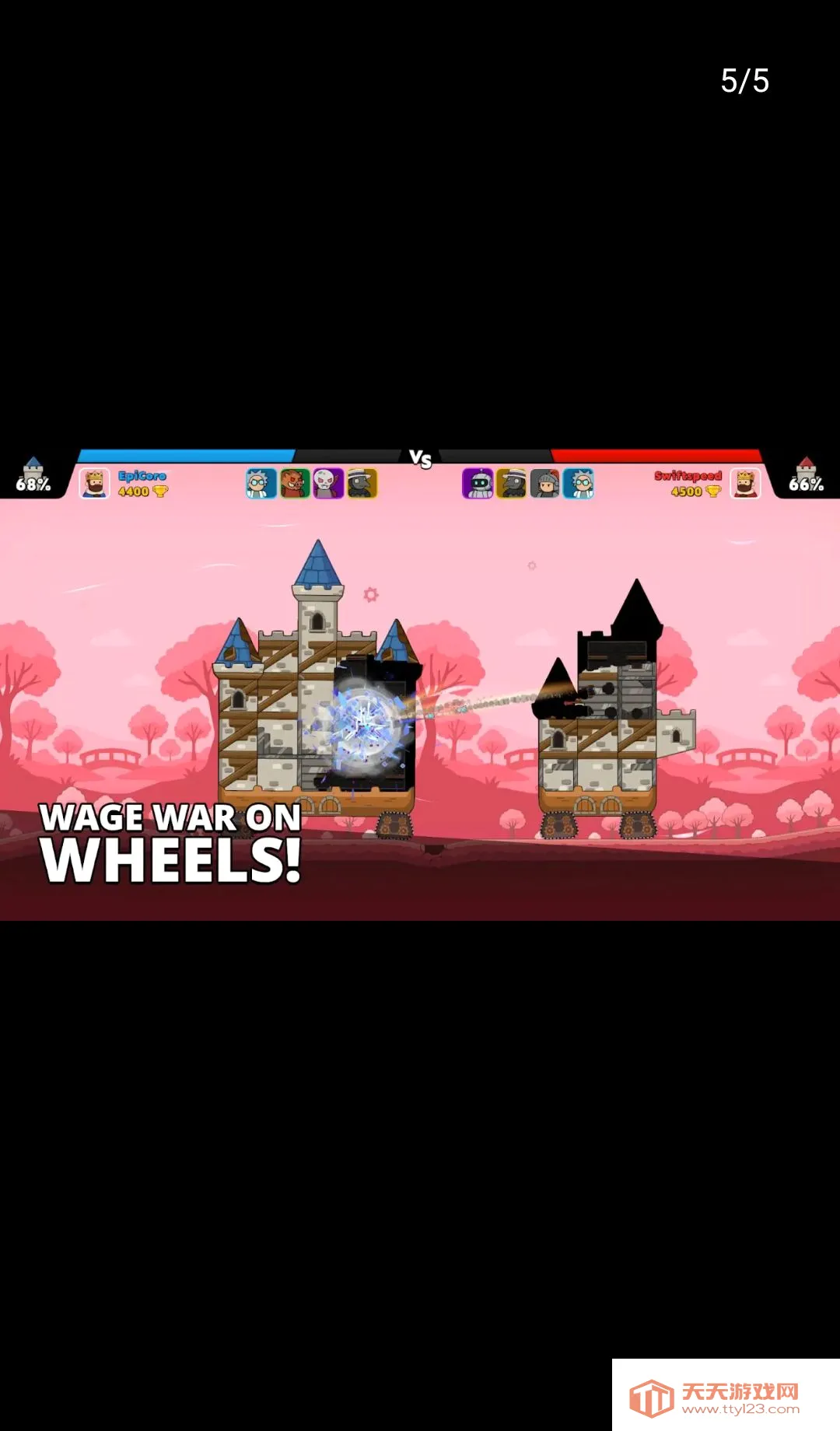 �Ǳ����ǰ�׿�ֻ���v1.11.1 ��Ѱ��ͼ4