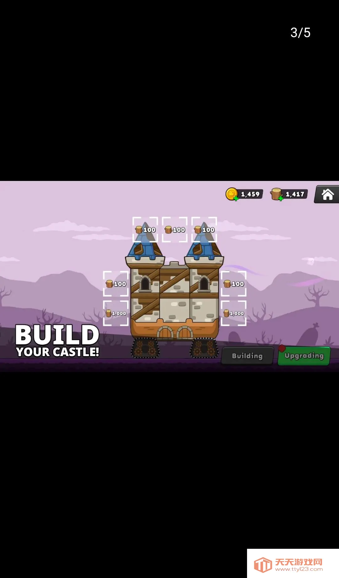 �Ǳ����ǰ�׿�ֻ���v1.11.1 ��Ѱ��ͼ2