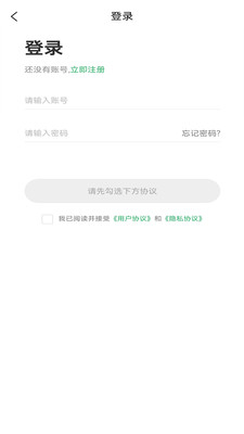 ��ҽ��ҩ2026�ٷ����°汾��ͼ0
