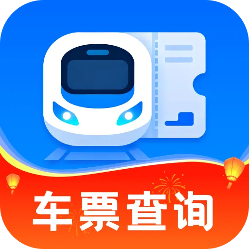����ʱ�̱�����2026���°汾 v1.0.0 ��Ѱ�