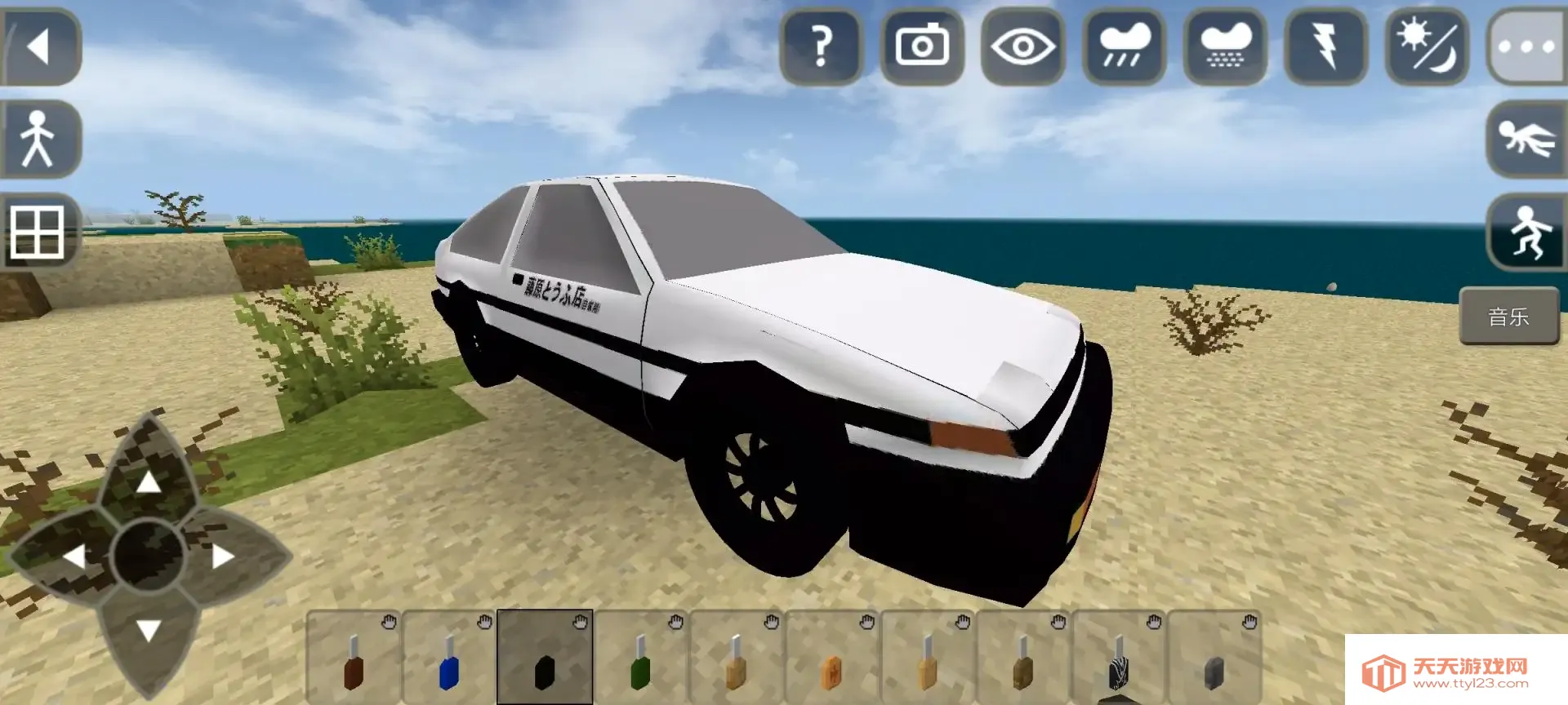 ����ս��2����ʱ��MOD�˵�(����ս��2��Ϸ)v1.8.2.3 ��׿���ͼ1