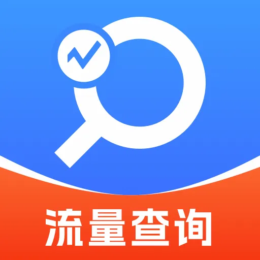 �������������׿�ֻ���v1.0.0 �ٷ�����