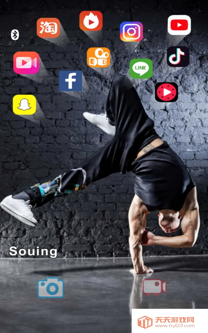Souing(������������)v1.1.0.0 ��׿���ͼ3