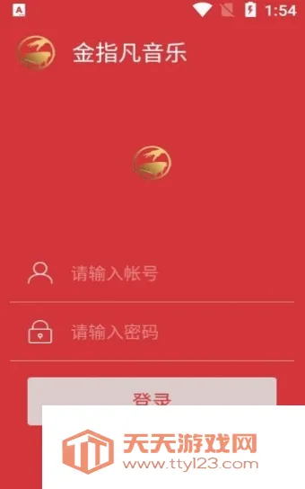 ��ָ������2026���°汾��ͼ3