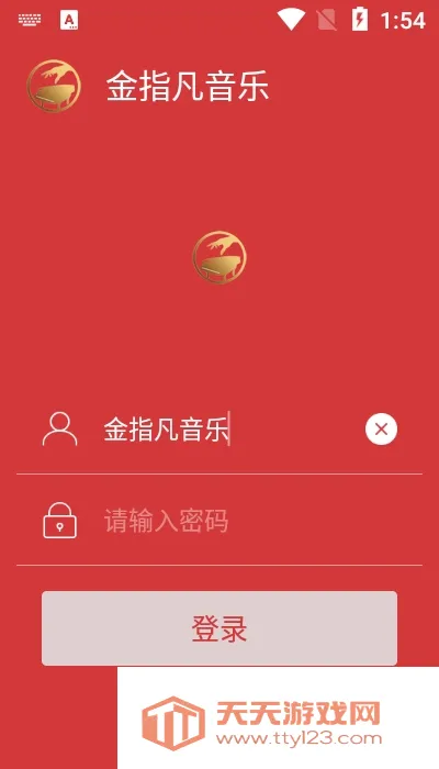 ��ָ������2026���°汾��ͼ1