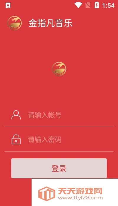 ��ָ������2026���°汾