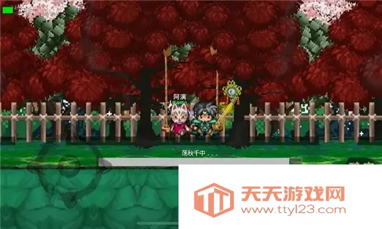 英雄坛说X之宗门风云安卓手机版v3.4.0 官方正版截图0