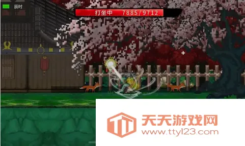 英雄坛说X之宗门风云安卓手机版 英雄坛说X之宗门风云安卓手机版