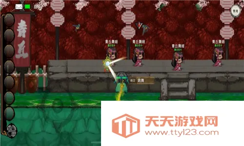 英雄坛说X之宗门风云安卓手机版v3.4.0 官方正版截图4