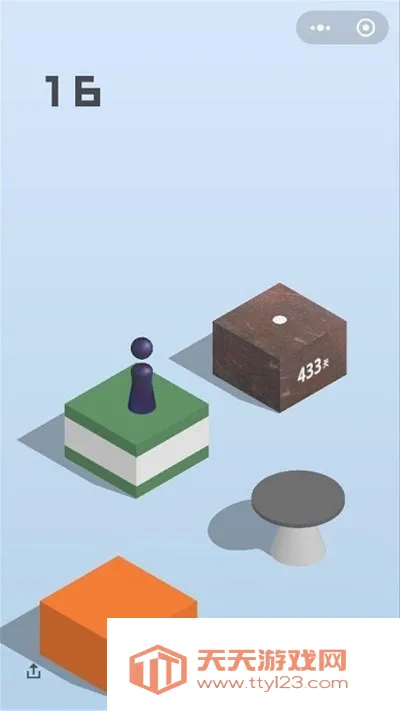 快乐跳一跳(休闲益智游戏)v2.6 官方正版截图4