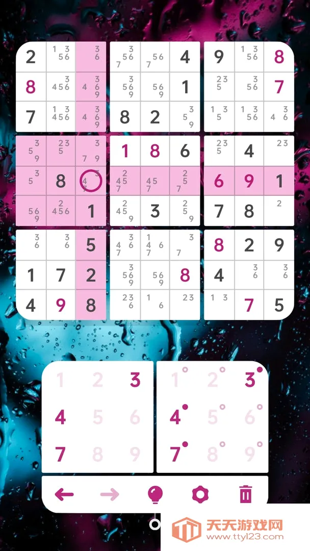 数独清小游戏(无广告数独游戏)v1.0.4 免费版截图0