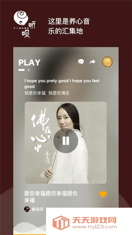 ��������(��������ƽ̨)