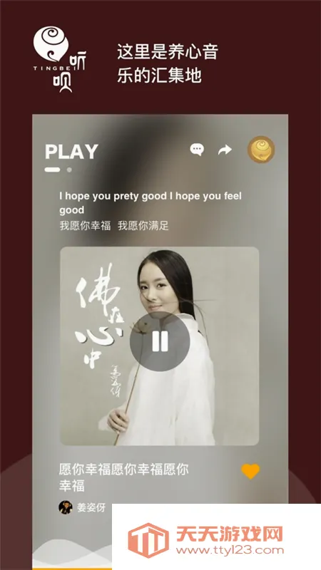 ��������(��������ƽ̨)