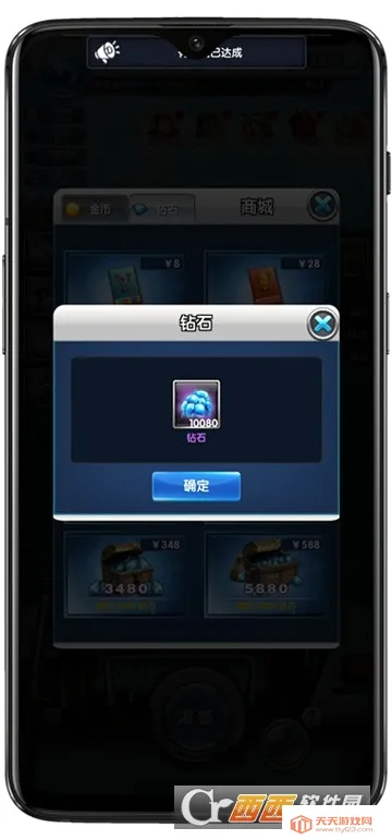 ���찮����(����ģ����Ϸ)