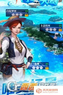 ���찮����(����ģ����Ϸ)