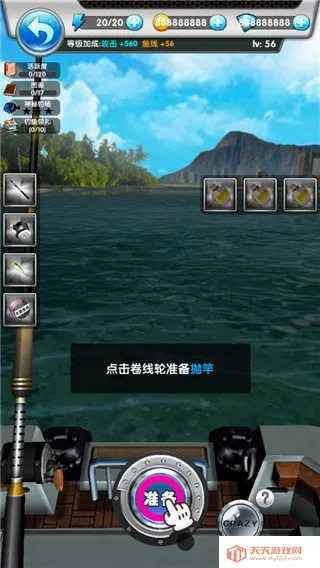 ���찮����(����ģ����Ϸ)