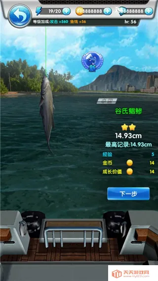 ���찮����(����ģ����Ϸ)