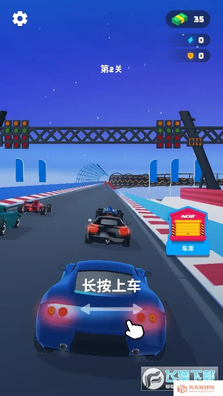 ��ŭ�ɳ���׿�ֻ���v1.8.6 ��Ѱ��ͼ3