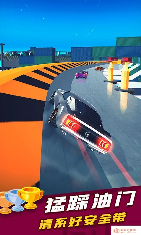 ��ŭ�ɳ���׿�ֻ���v1.8.6 ��Ѱ��ͼ4