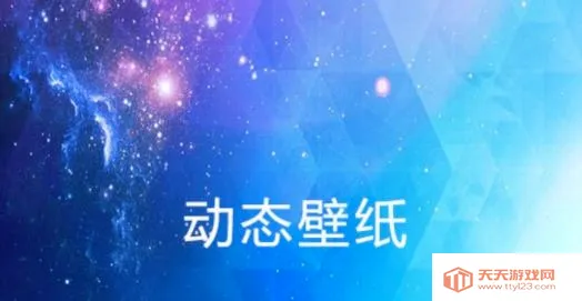 ��̬��ֽ��Ƶ����(�ֻ���ֽ����)