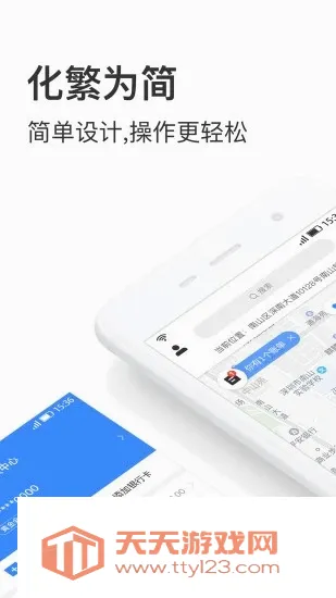 ����ͣ���������ֻ����ͼ4