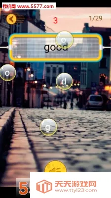 ����Ӣ�ﵥ��ͨ2026�ٷ����°汾v1.8.8 ��׿���ͼ0