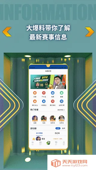 K��(��������ֱ��)