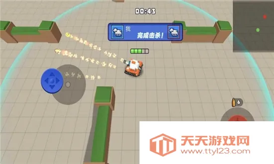 精英训练营2026官方最新版本截图0