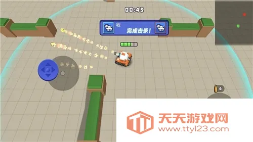 精英训练营2026官方最新版本截图4