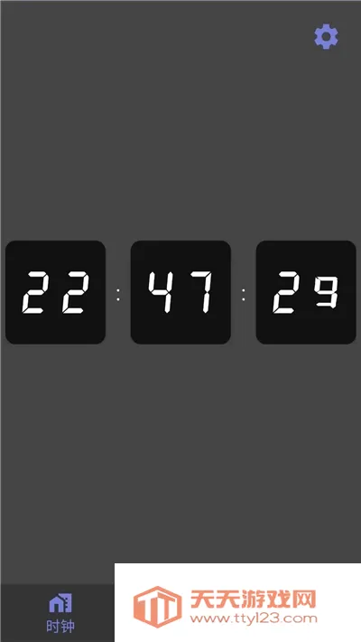 �յ�ʱ��(ʱ����������)��ͼ4