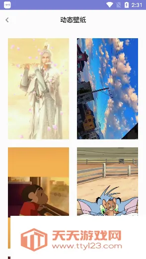 �յ�ʱ��(ʱ����������)