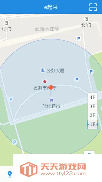 e���(�˿���Ϣ�ɼ�)