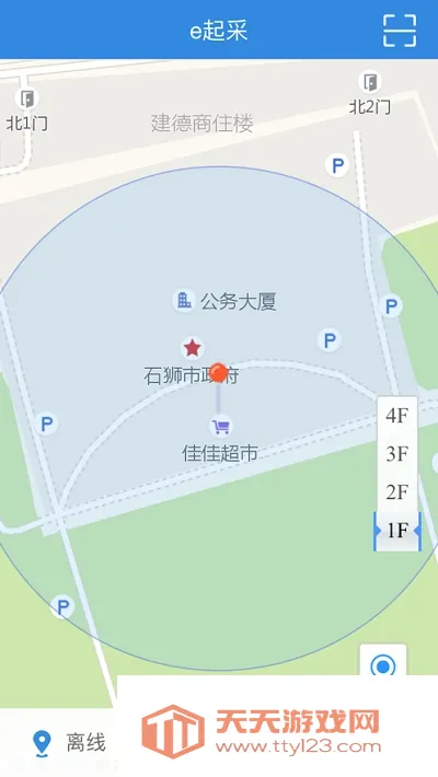 e���(�˿���Ϣ�ɼ�)