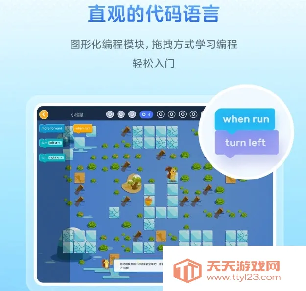 �е����(�ٶ����ƽ̨)��ͼ1