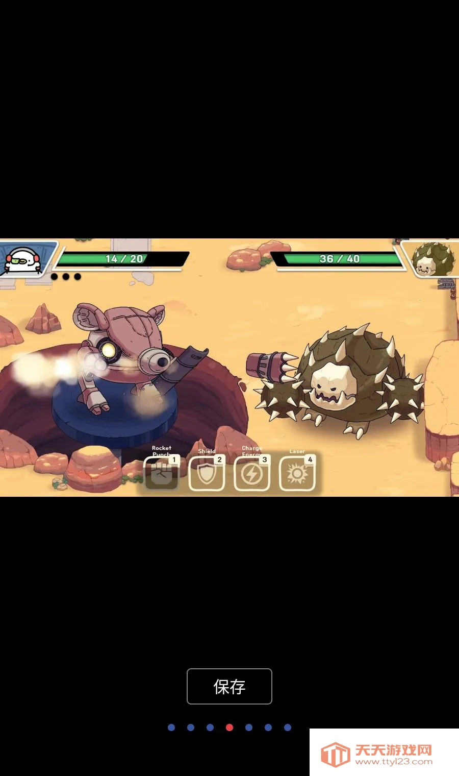 奥古与秘密森林解锁版(奥古冒险游戏)v1.202 安卓版截图3