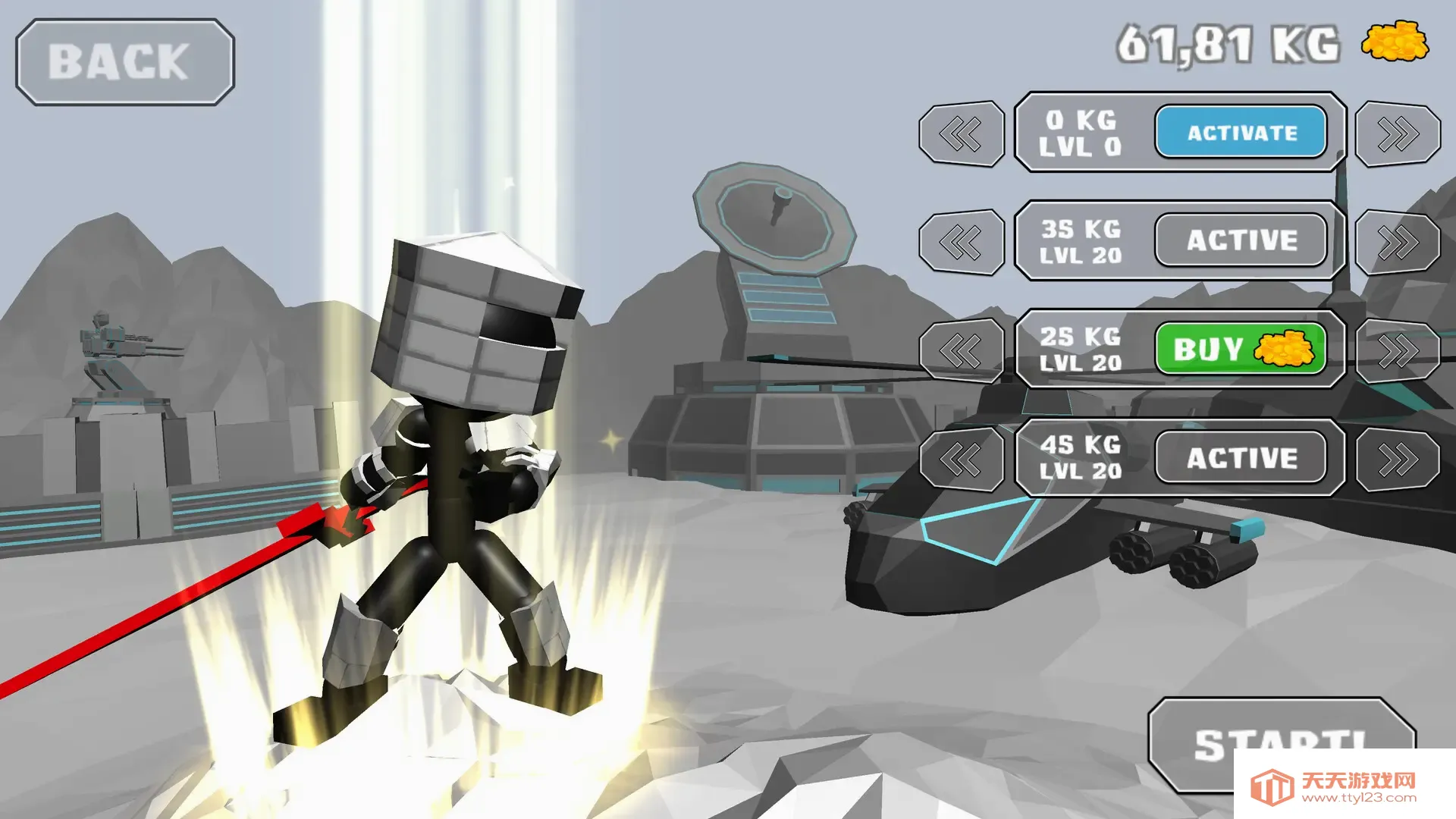 �����ɱ��ʬ(�����ɱ��ʬ��Ϸ)v10.1 �ٷ������ͼ1