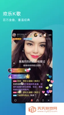 �����������˵�ֱ��2026�ٷ����°汾��ͼ1