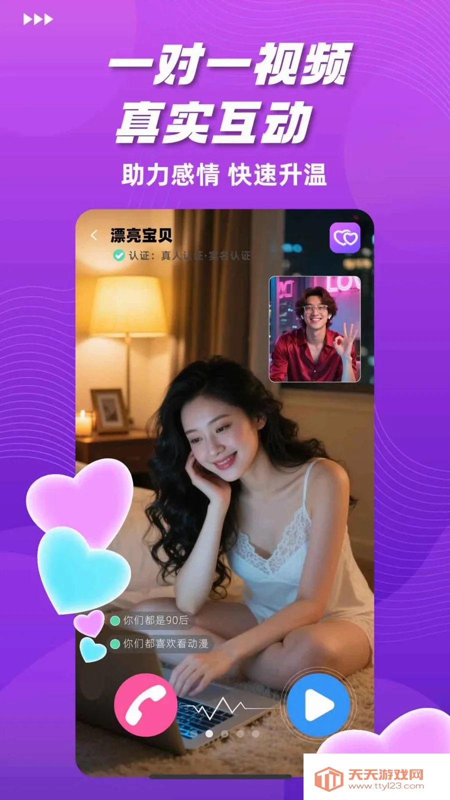 ���Ľ��������ֻ����ͼ1