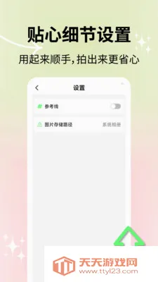��Ȼ�������(��������Ӧ��)��ͼ1