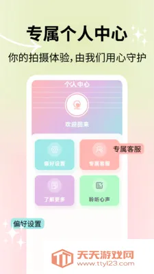 ��Ȼ�������(��������Ӧ��)��ͼ0