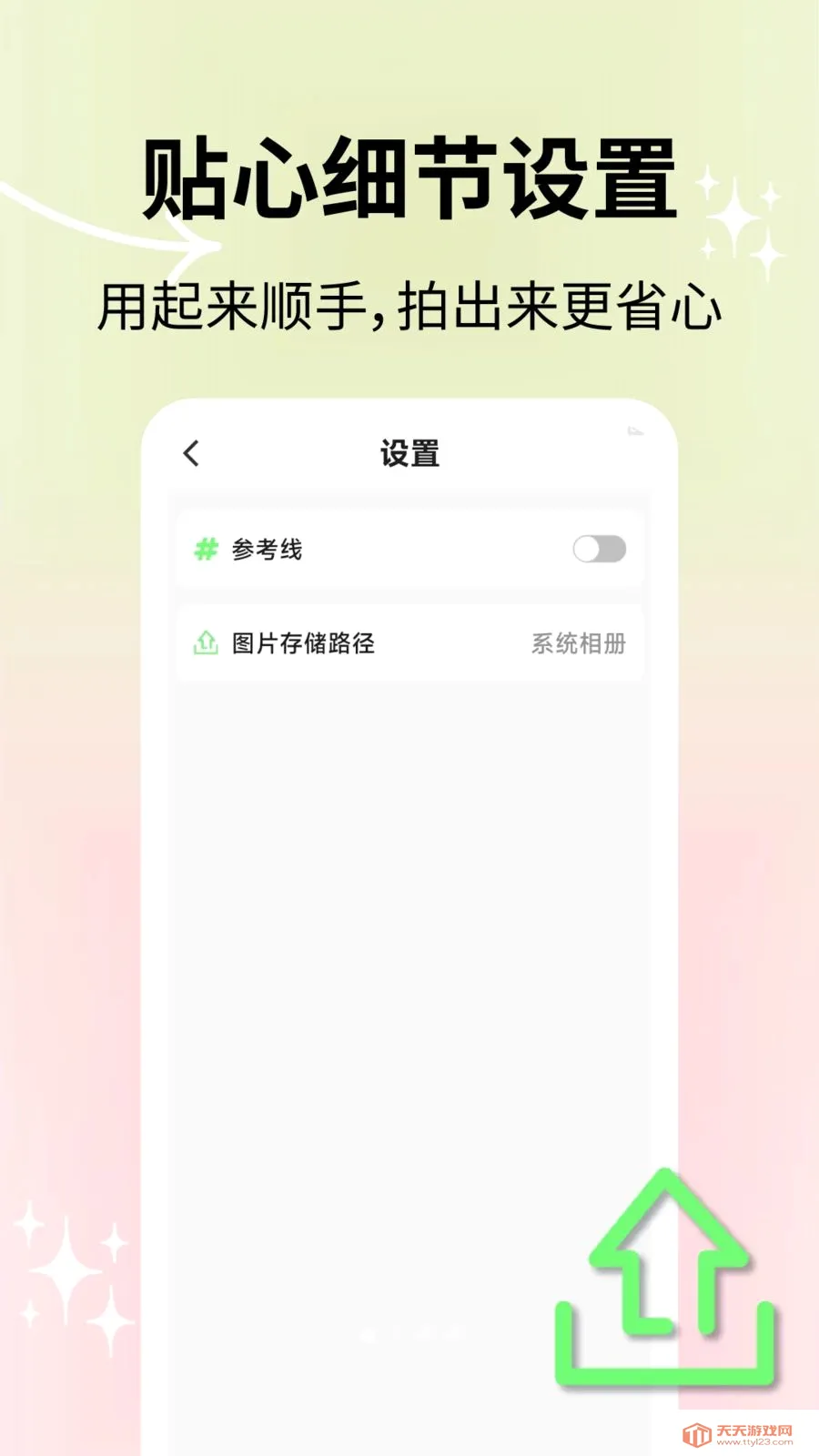 ��Ȼ�������(��������Ӧ��)��ͼ4
