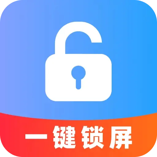 ���һ������(С�������������)v1.0.0 ��׿��